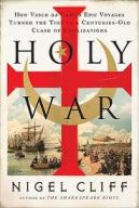 holywar