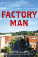 factoryman